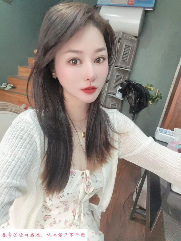 嘉州大厦 第2张