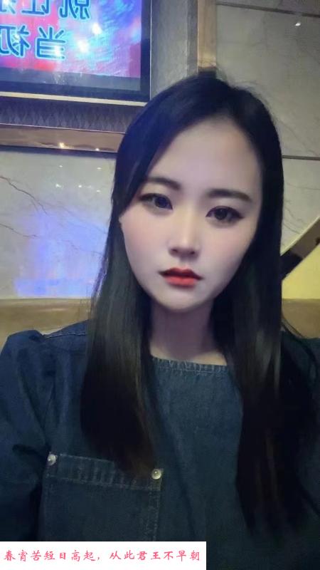 杭州婷婷 第2张