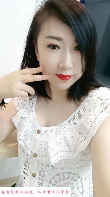 东丽勾魂女 第1张