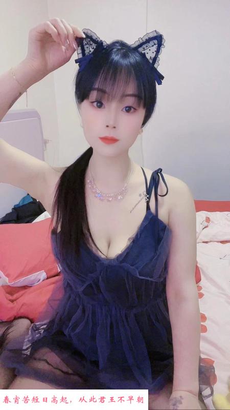 杭州销魂皖妹 第2张
