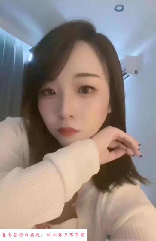 青岛黑丝小姐姐 第1张