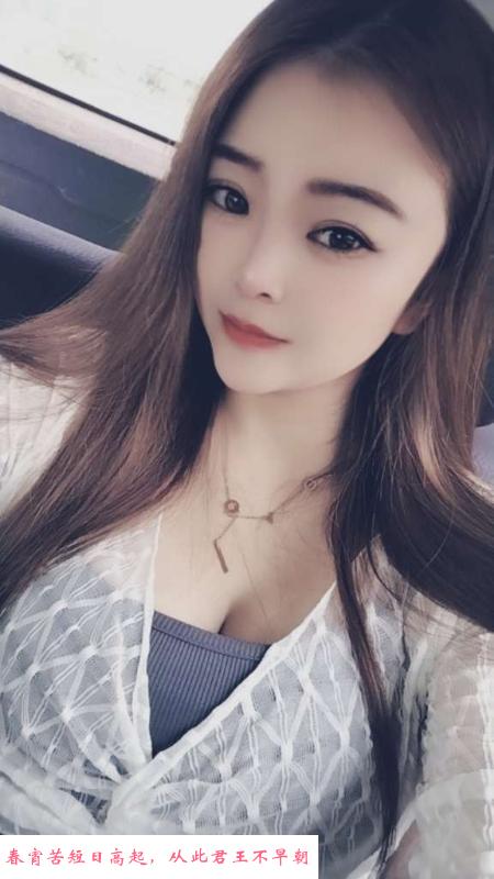风骚小娘们 第1张