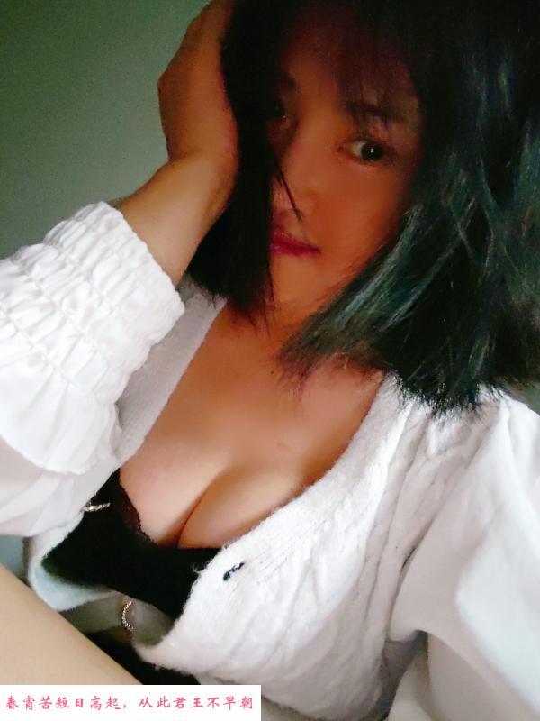 重庆甜妹子 第3张