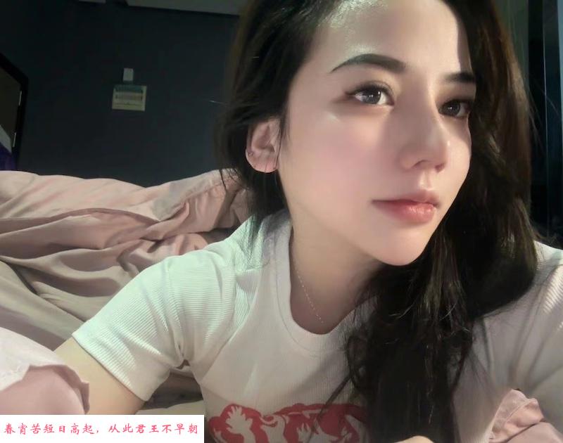 南山兼职丸子 第1张