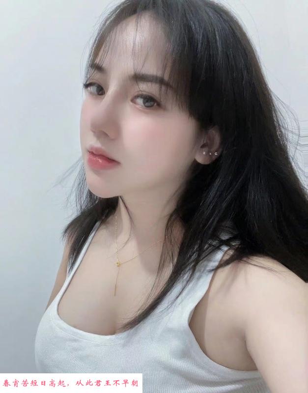 南山兼职丸子 第2张