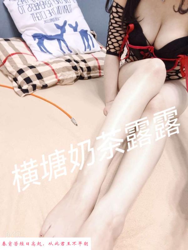 苏州大奶露露 第3张