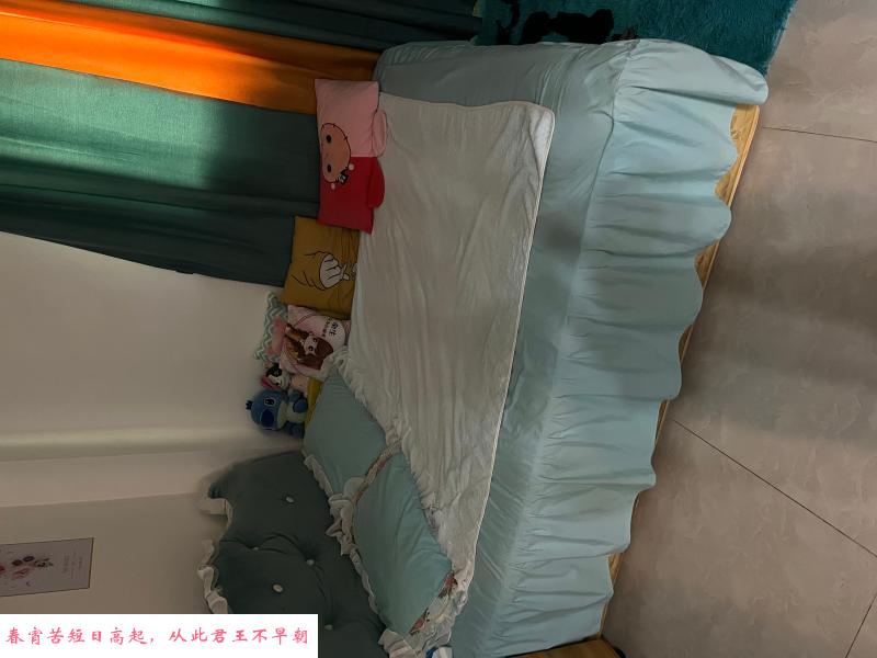 永泰小姐姐 第1张