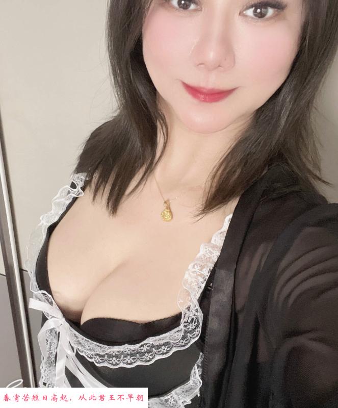 贵阳大胸妩媚少妇素素 第1张