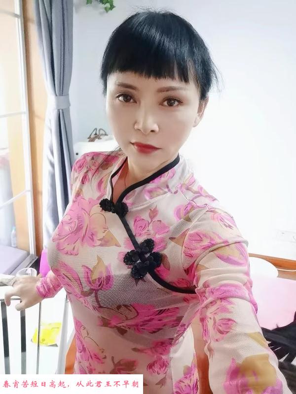 凤凰西街骚姐蝴蝶 第3张