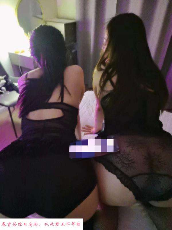 双飞姐妹花体验 第2张