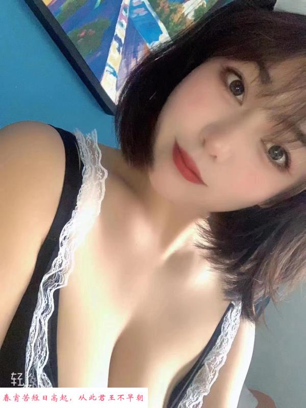 天河服务之星小仙 第2张