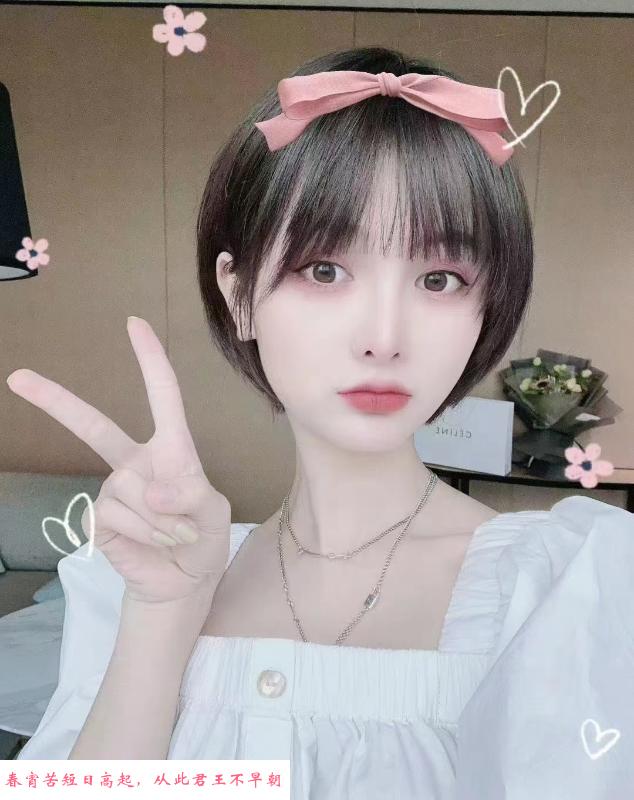 未央小仙女 第2张