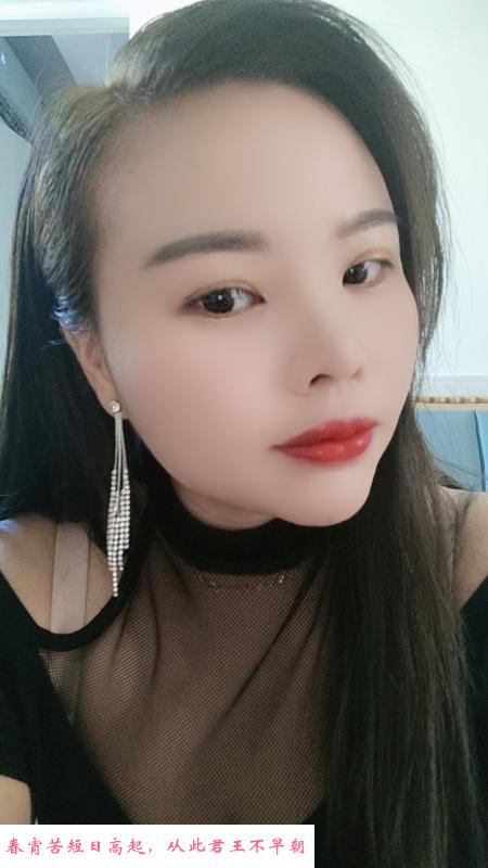 西乡莞式全套果果 第2张