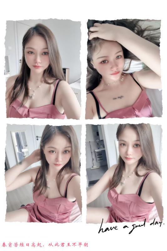 杭州拱墅妹子 第3张