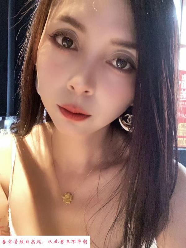 新村小姐姐 第1张