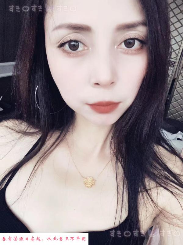 新村小姐姐 第2张