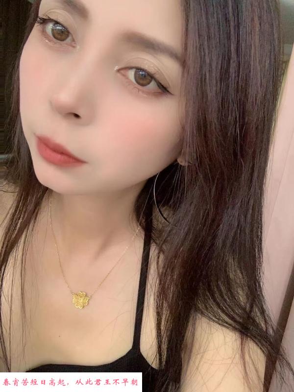 新村小姐姐 第3张