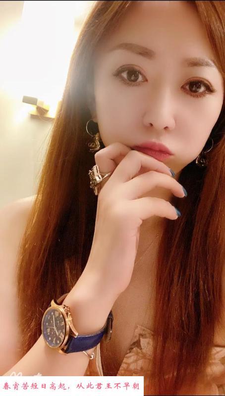 白云性感御姐 第1张