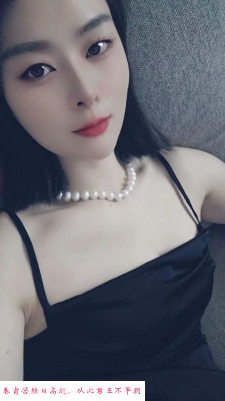 芜湖南瑞 第1张