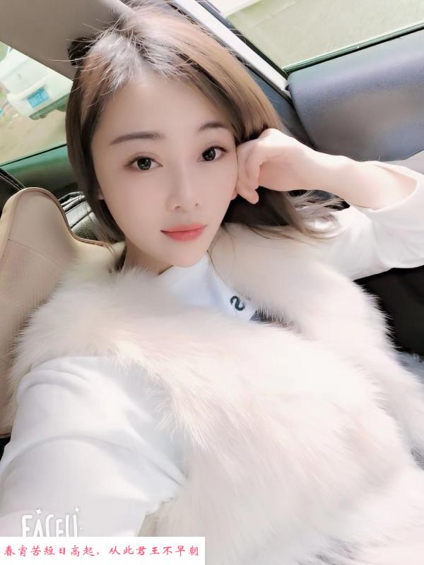 拱墅纹身新人 第3张