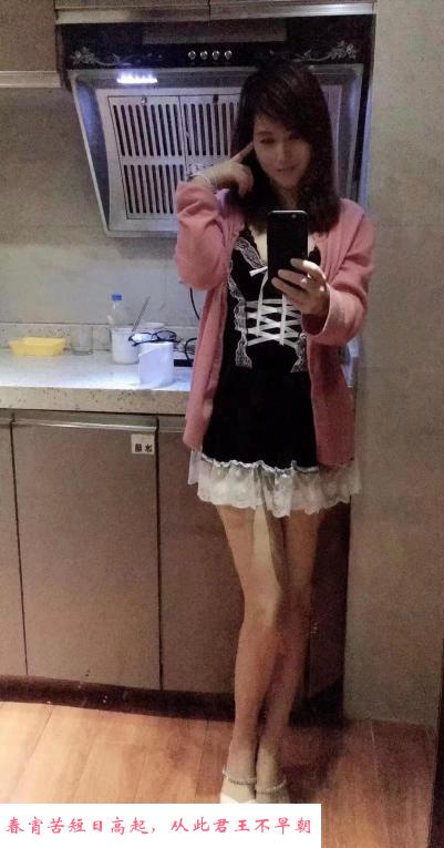 合水口环保服务型少妇 第2张