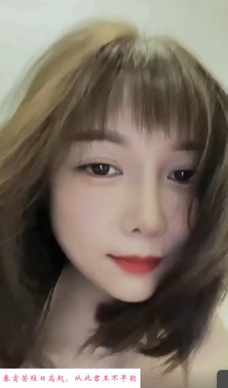 纯欲美女徐小雨 第1张