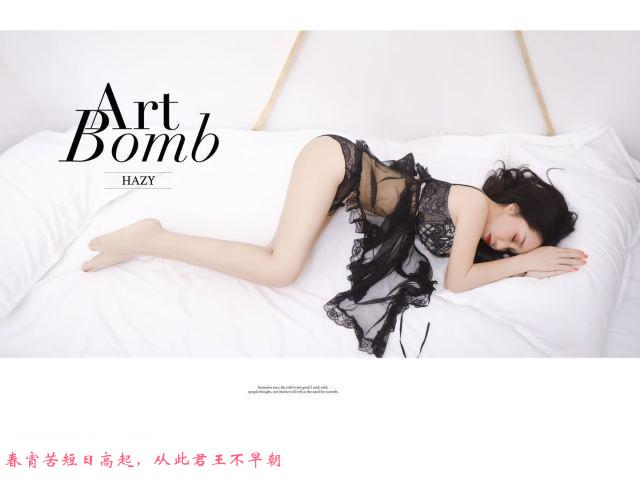 武汉钟家村熟女 第4张