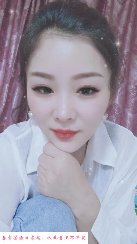 大连西安路少妇 第1张