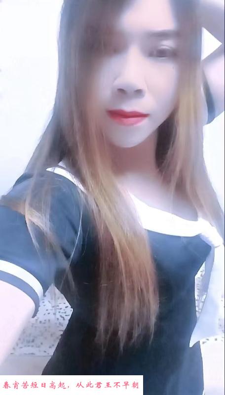 身材丰满风骚熟女 第1张