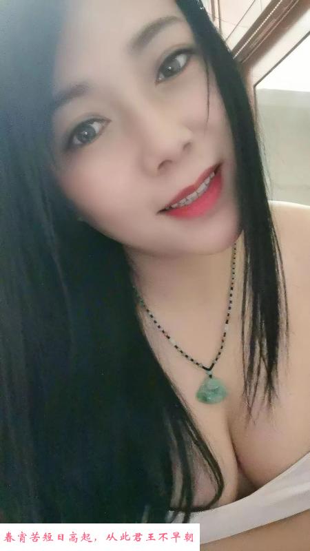 白云服务系少妇百合 第2张