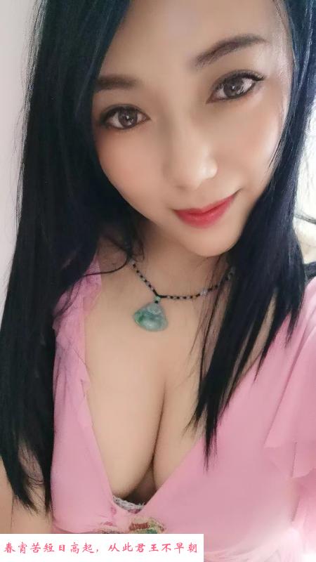 白云服务系少妇百合 第3张
