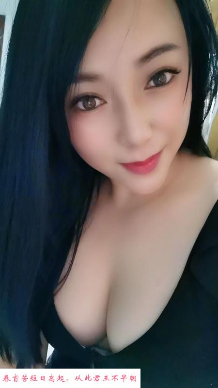 白云服务系少妇百合 第4张