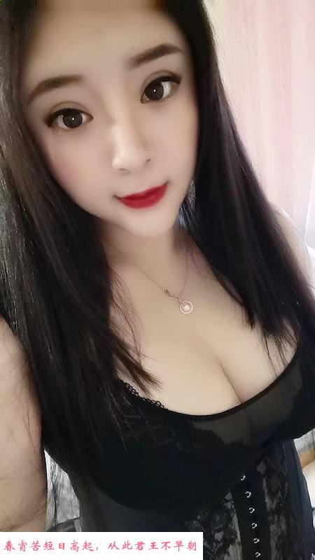 龙岗大奶骚萍萍 第1张