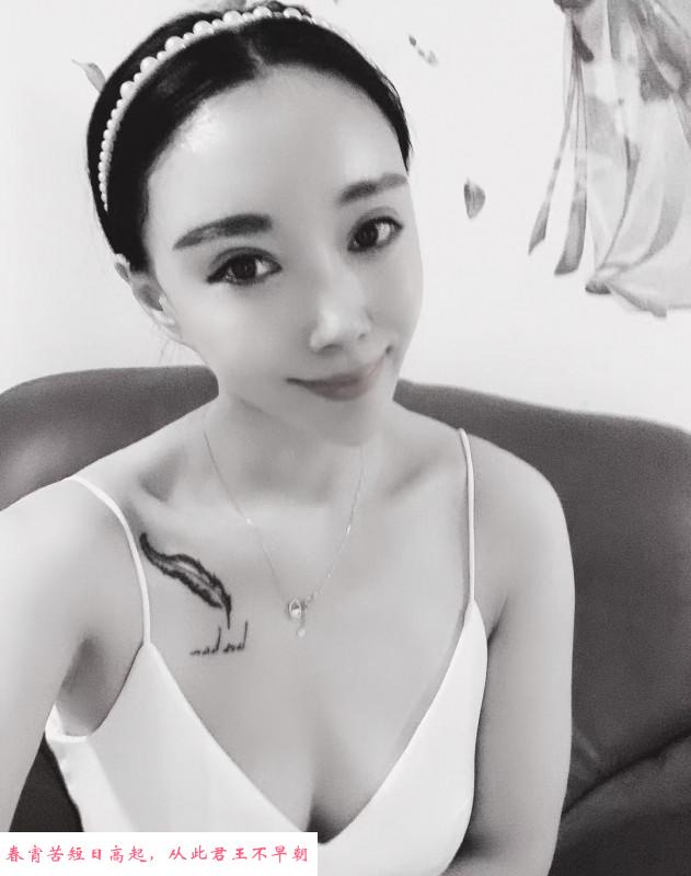 咸阳本地妹子 第1张