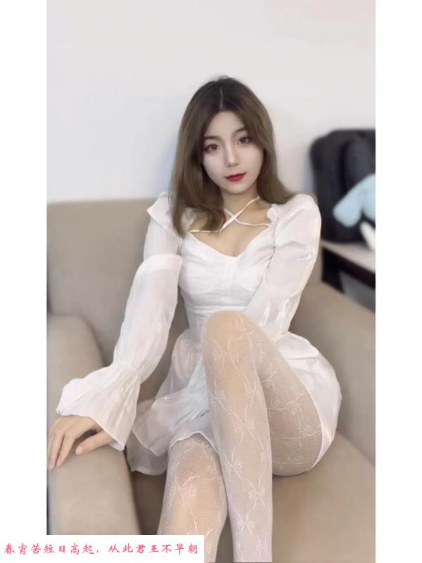 龙华小奈芙 第2张