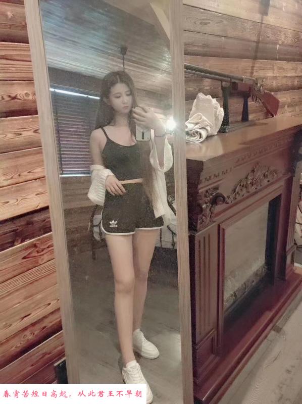 99年小爽妹 第4张
