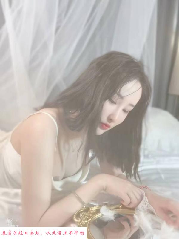 清纯骚气并存的老师 第1张