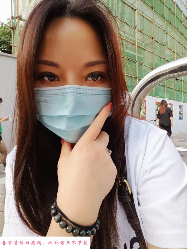 武汉少妇性价比 第1张