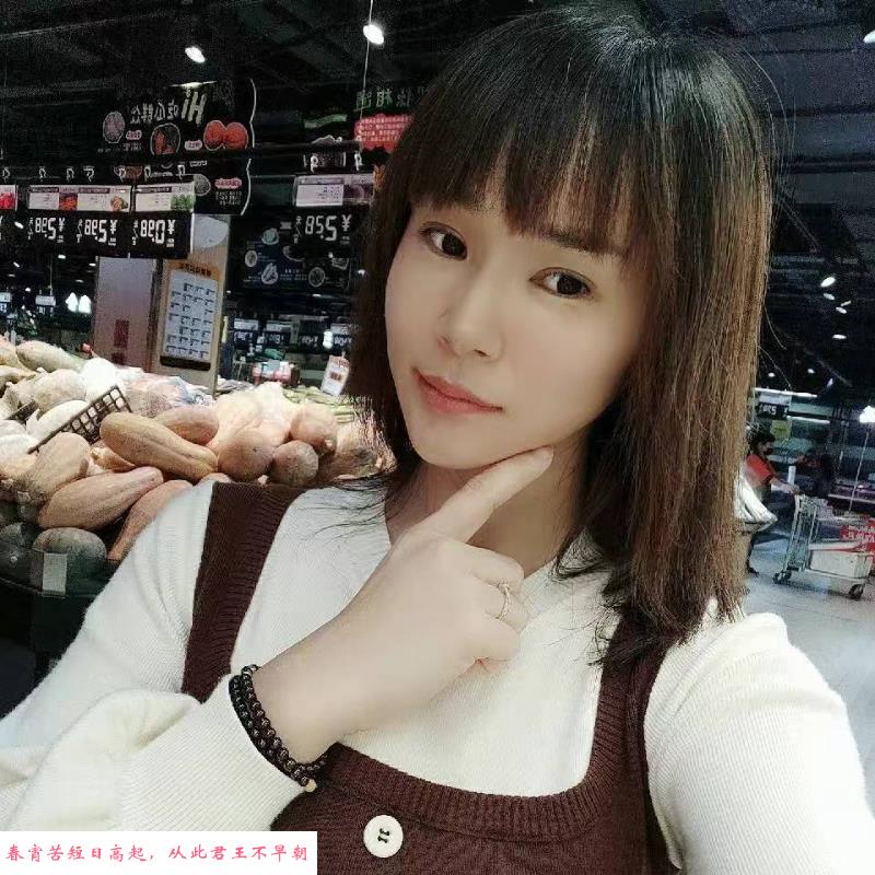 焦作的骚妇 第2张