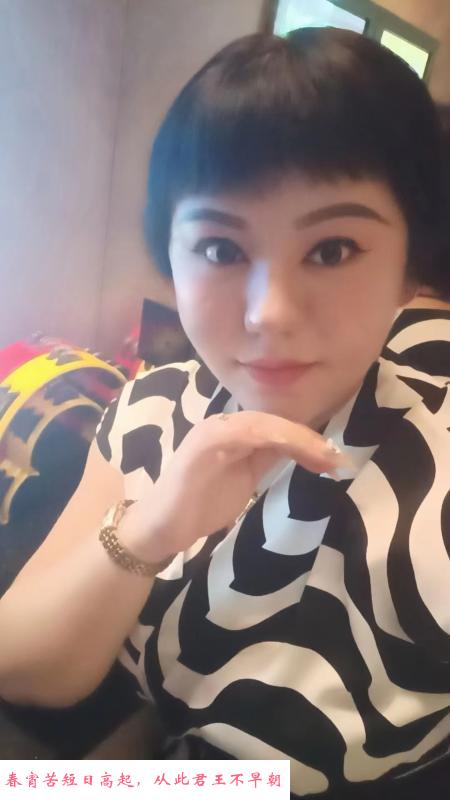 D杯熟女雪儿 第2张