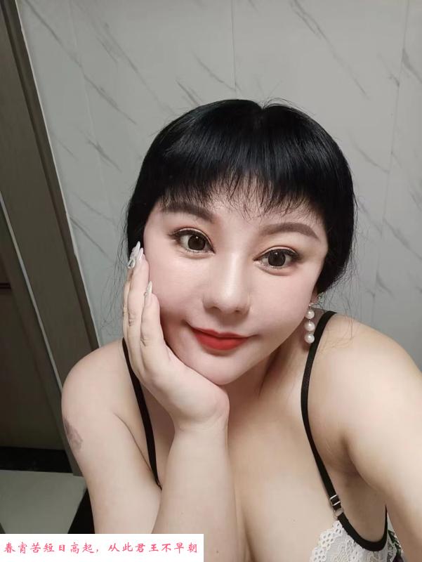 D杯熟女雪儿 第3张