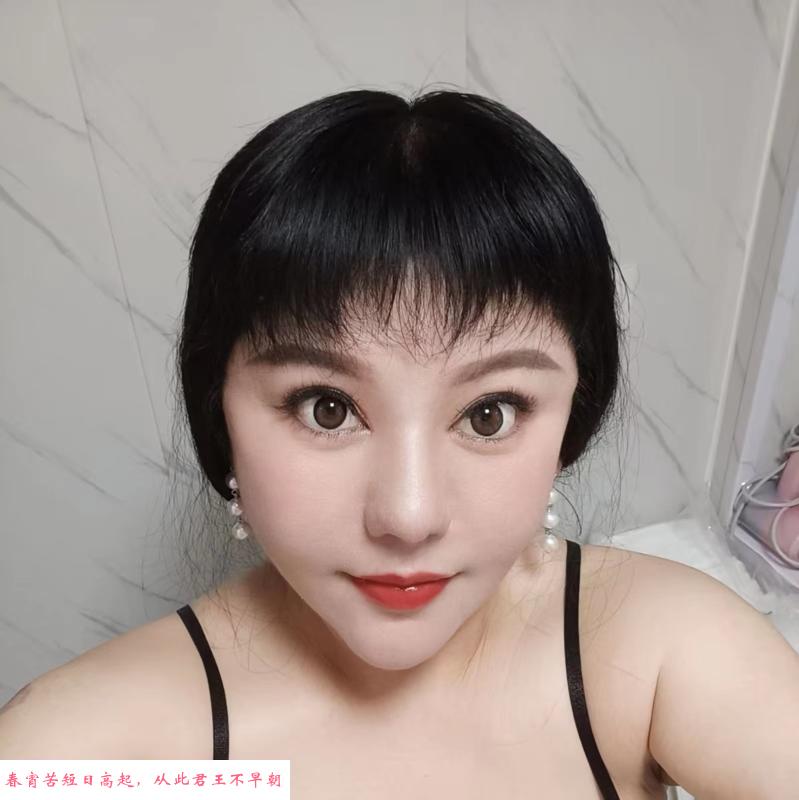 D杯熟女雪儿 第4张