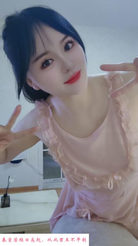 芜湖服务型的 第1张
