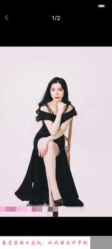 海珠昌岗白虎少妇 第2张