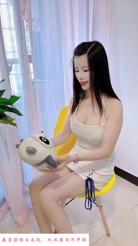 长沙少妇 第1张