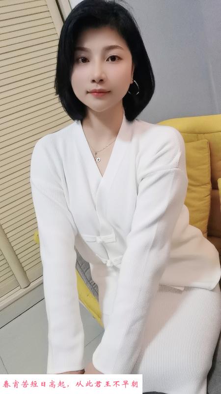 天河客运站安沐 第1张