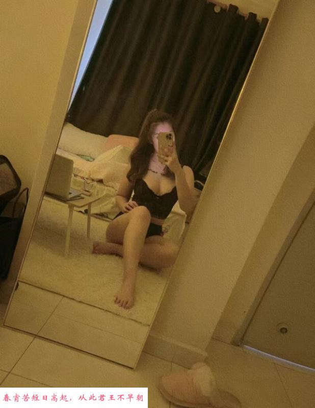 徐东少妇 第1张