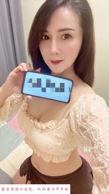 乌市女友型服务控 第1张