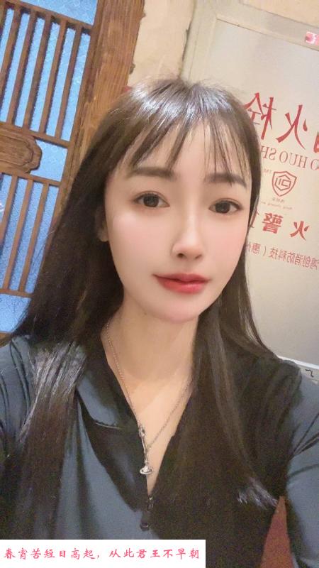 女友系服务颜值老师 第2张