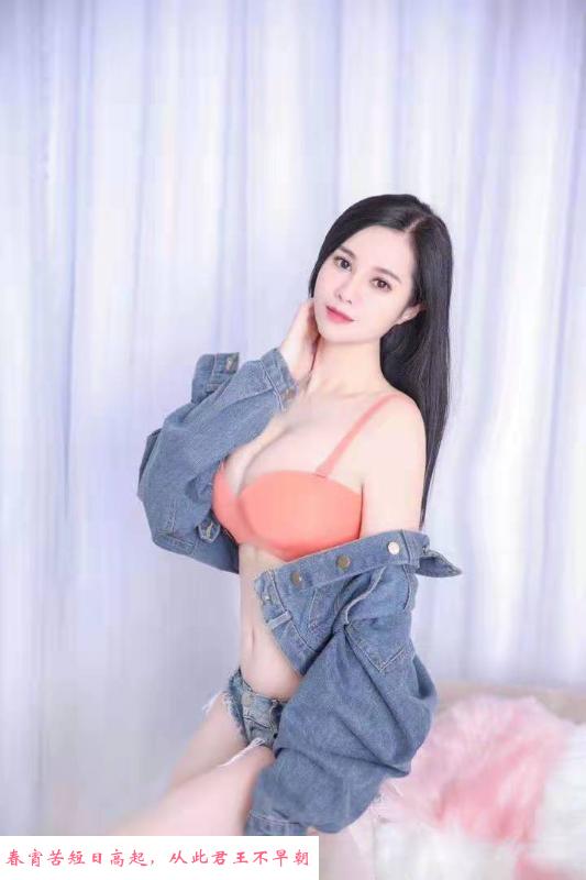 大丰大奶少妇 第1张